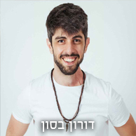 https://www.unigate.co.il/wp-content/uploads/2024/03/עעעעע.jpg